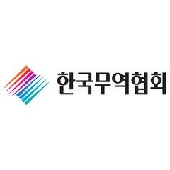 한국무역협회 로고