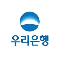 우리은행 로고