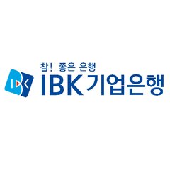 IBK 기업은행 로고